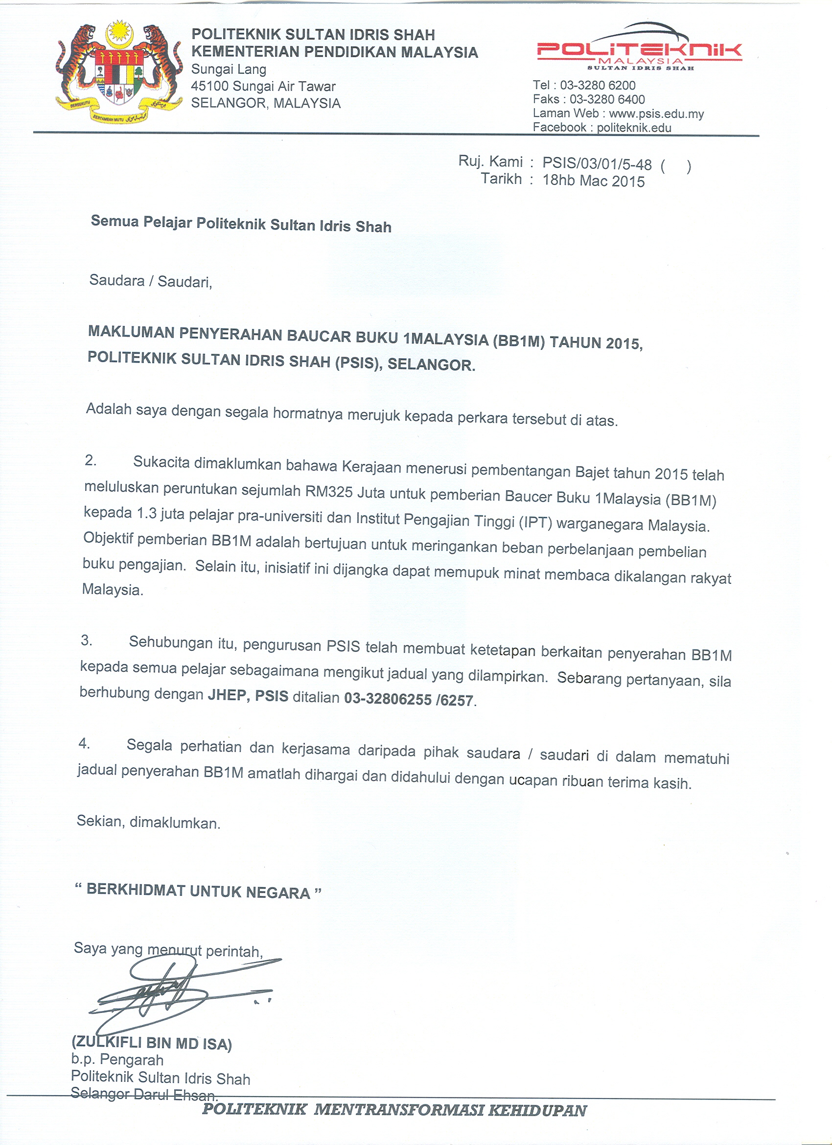 Contoh Surat Berhenti Pengajian Politeknik