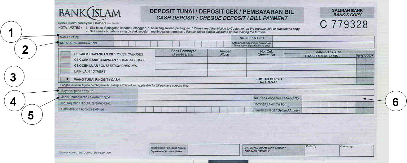 Reality Fantasy Ieyza Afieyna Bank Islam Interbank Dihujung Jari Anda
