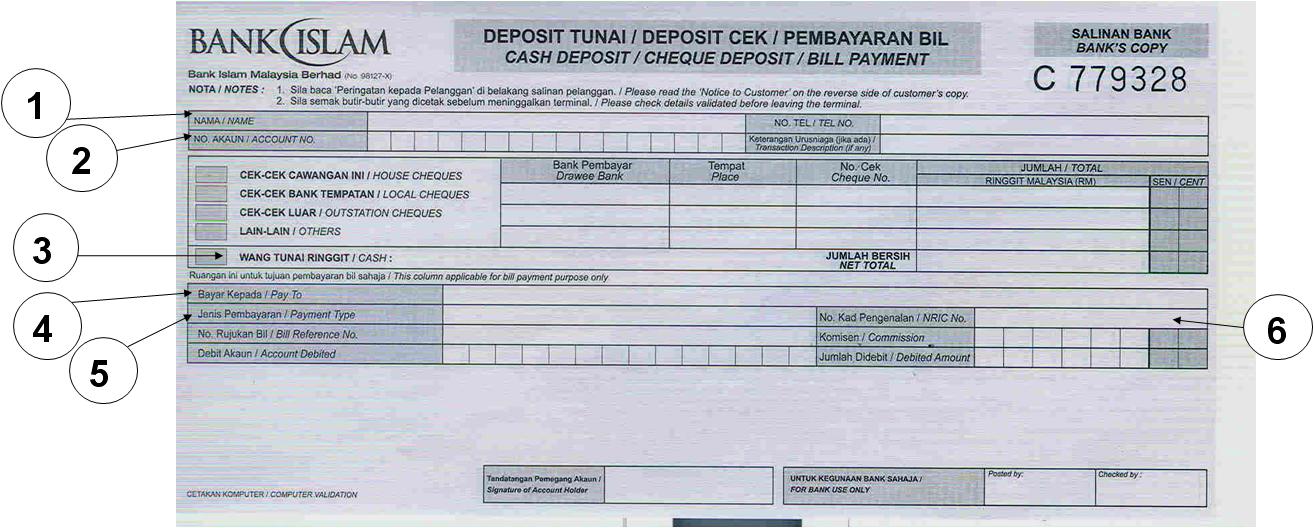 Slip deposit tunai maybank