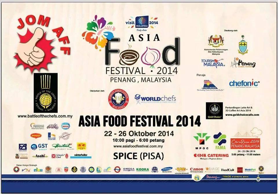 foodAsiaFestival6