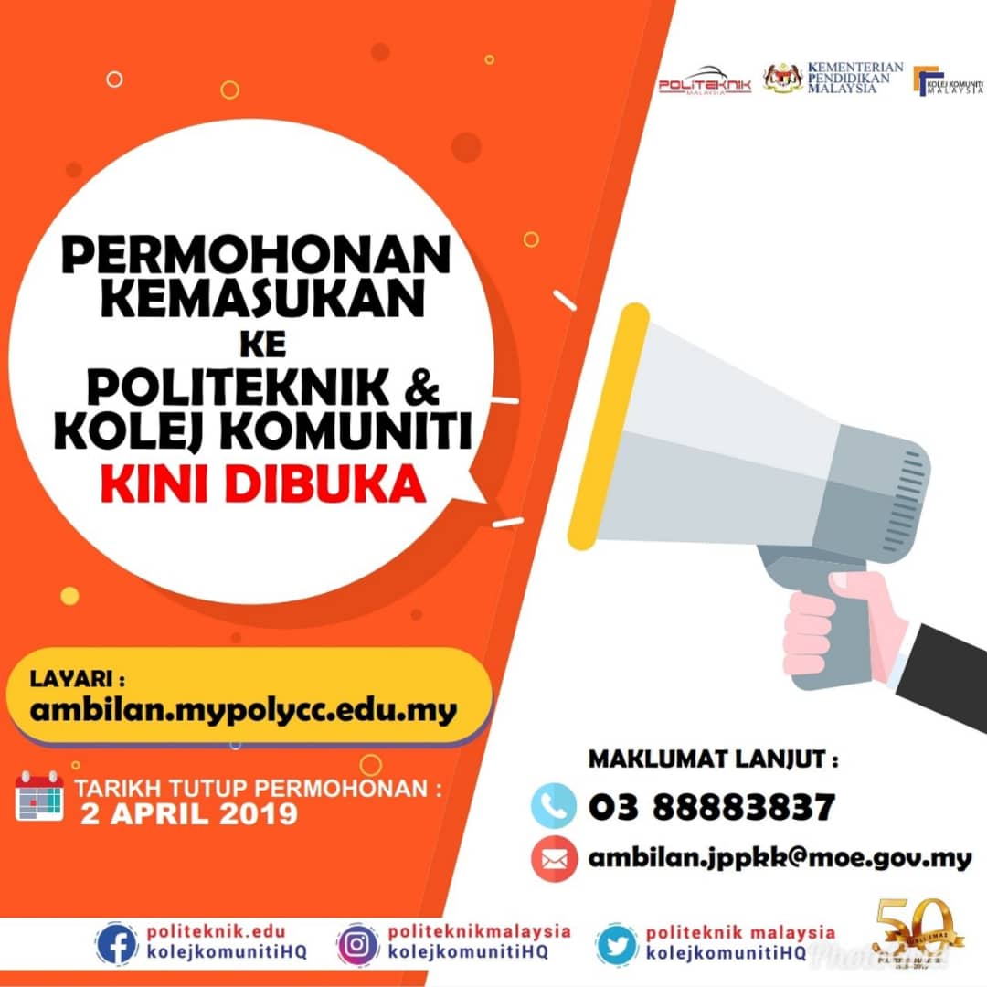 Syarat kemasukan ke politeknik